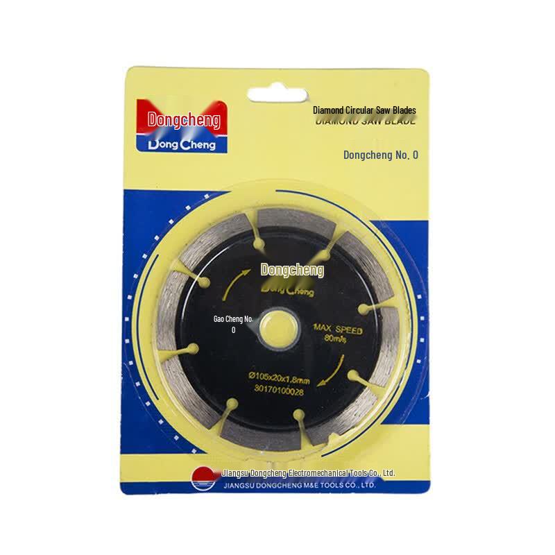 Dongcheng Cutting Machine Saw Blade 105x20x1.8mm