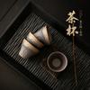 Retro Chinese Style Teacup Kung Fu Single Cup Tea Tasting Cup Master Cup Household Ceramic Coarse Pottery Teacup