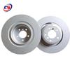 Rear Brake Disc for Rolls-Royce Phantom
