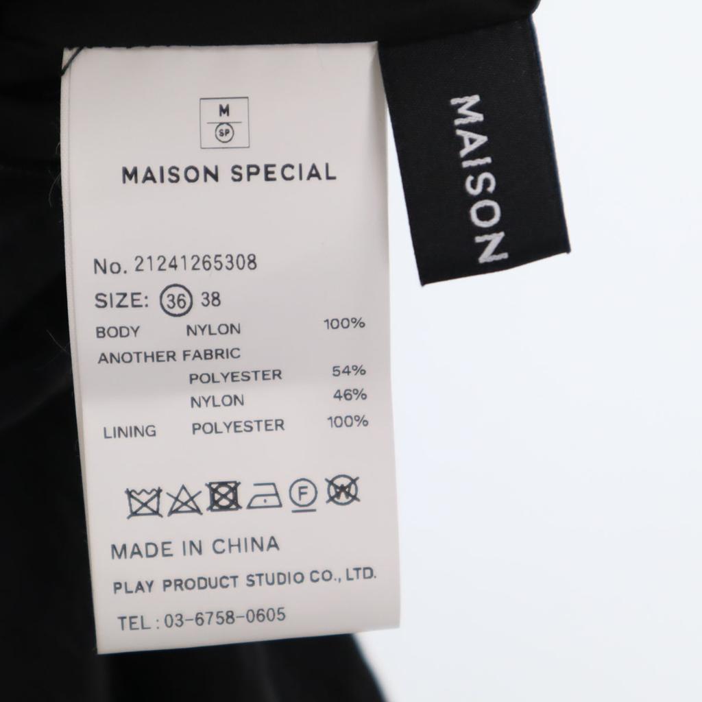 MAISON SPECIAL Long Corset Cami One Piece 36 Black Women Used