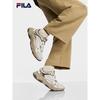 FILA Mars 4 Men's Retro Casual Dad Shoes