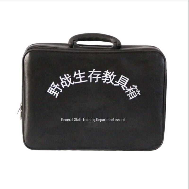 CTDX Outdoor Survival Teaching Aid Box