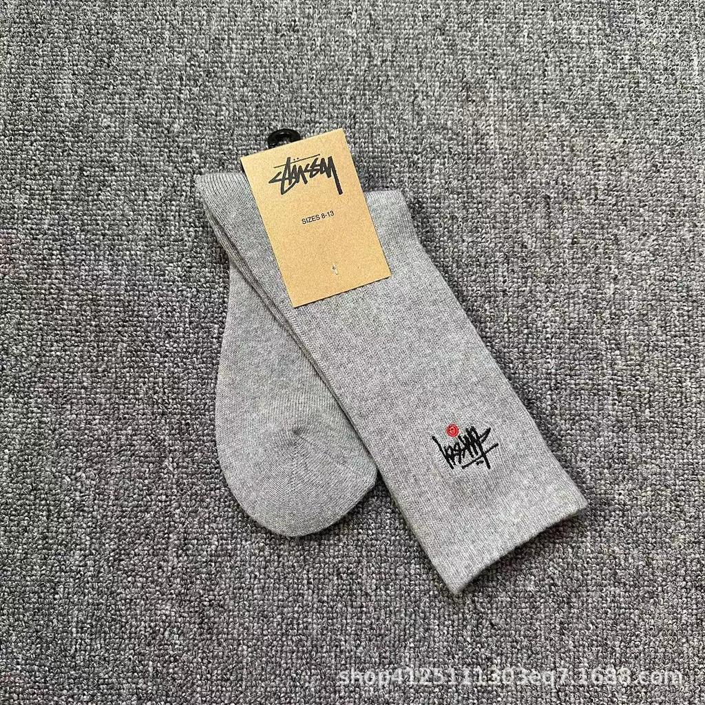 Sports Midhigh Cotton Trendy Unisex Socks For Basketball