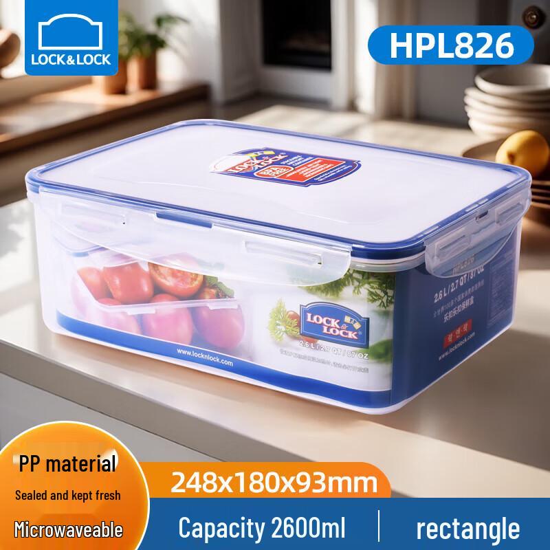 

LOCK&LOCK Microwavable Plastic Food Storage Container