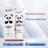 Dr. Dental Kids Toothpaste (7-12 Years)