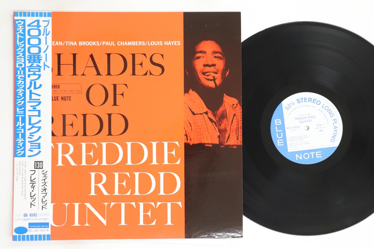 

LP Пластинка ФРЕДДИ РЕДД - Оттенки Редда BN4045,BST84045 BLUE NOTE 1992 Япония Оби Джаз Б/У