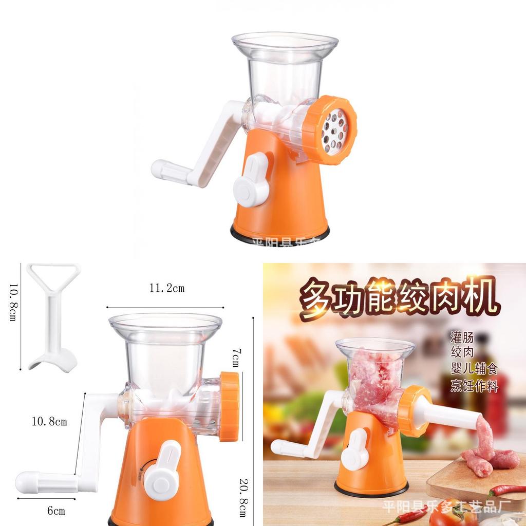 Multi Function Manual Meat Grinder With Detachable Blade For Home Kitchen