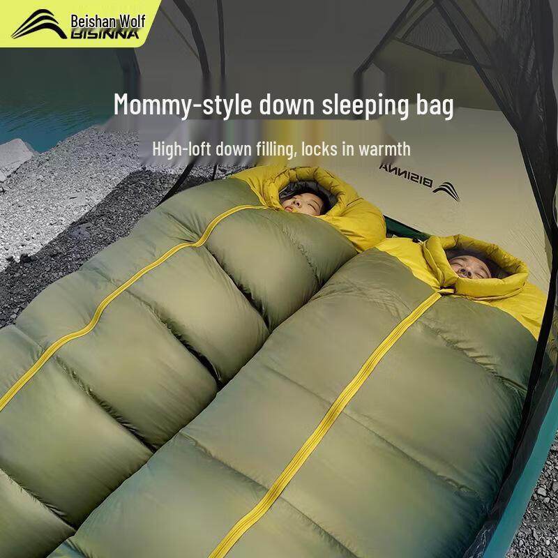 Beishanlang Outdoor Mummy Down Sleeping Bag
