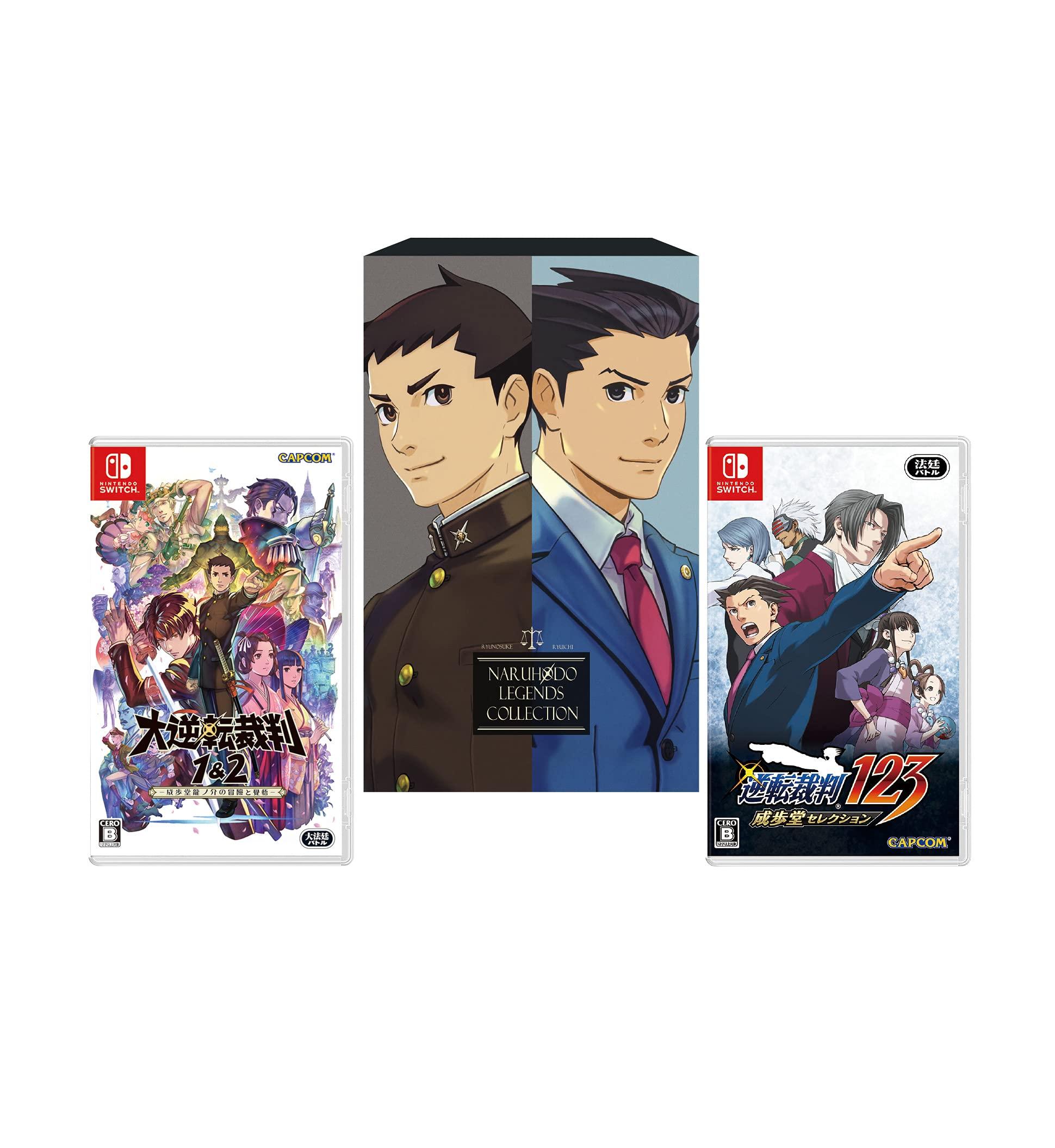 

Naruhodo Legends Collection -Switch