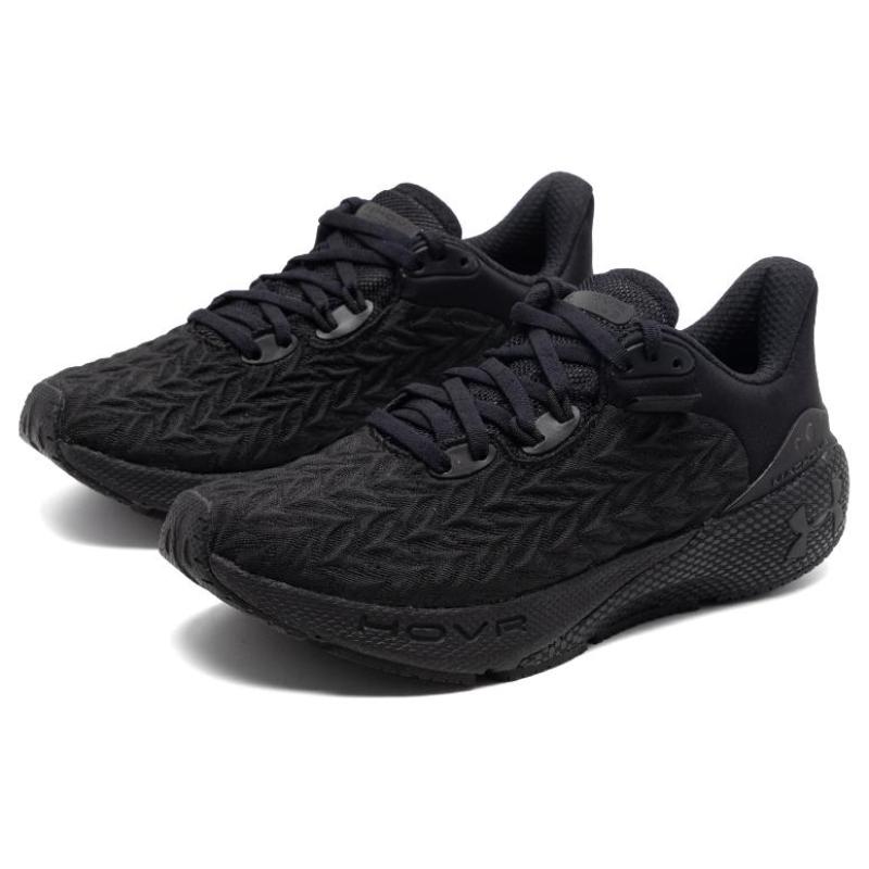 Under Armour Hovr Machina 3 'Triple Black' Women's Sneakers 3026732-001