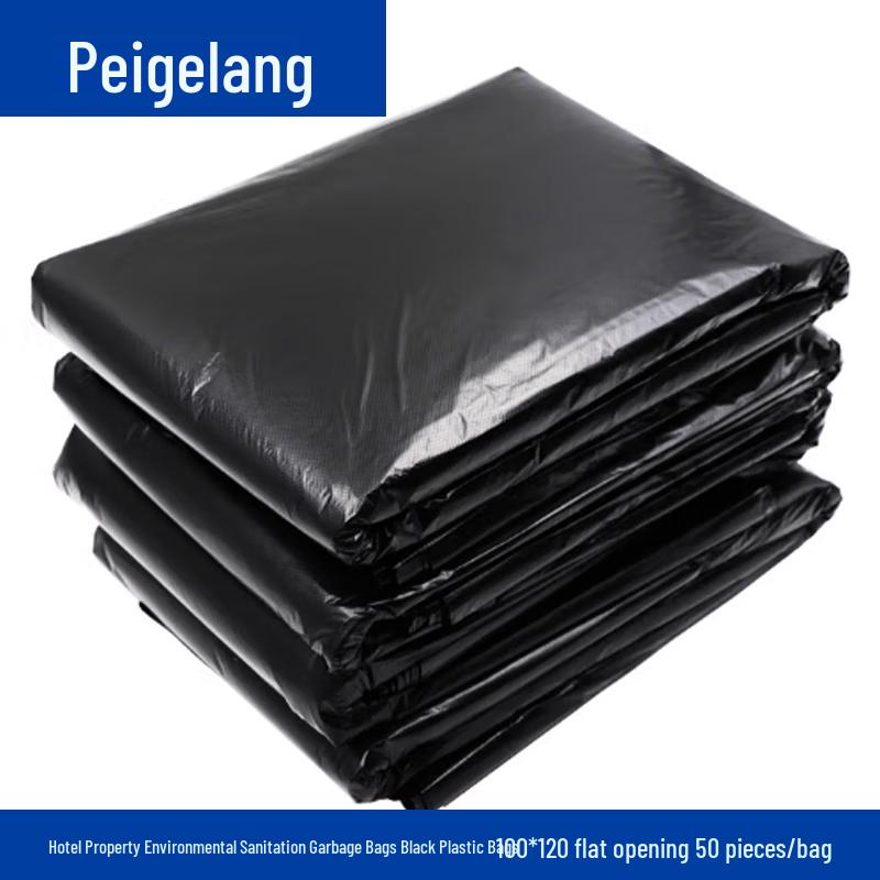 Peigelang Black Flat Top Garbage Bags