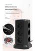 European Standard Power Strip: 3-Layer, 12 Sockets, USB, Extension Cord, Multi-Hole Plug Board