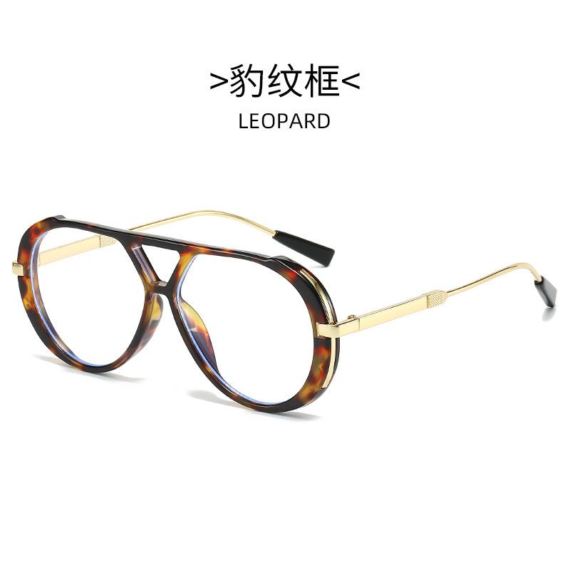 Vintage Pilot Sunglasses Fashion Double Bridge Gradient Multi-color Shades Women Trendy Luxury Design Sun Glasses