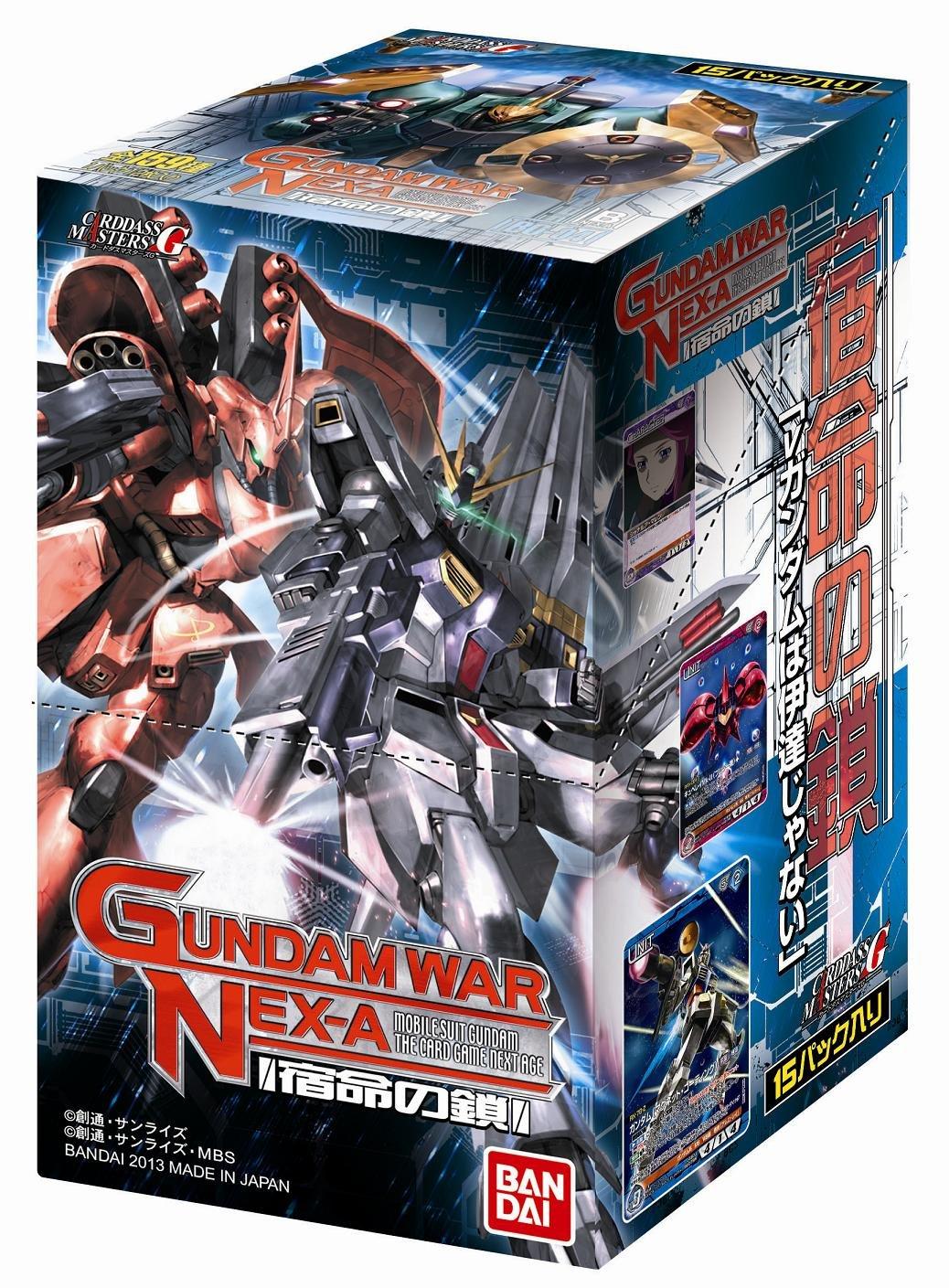 

GUNDAMWAR 4-й бустер-пак NEX-A «Chains Fate» [BO-04] (BOX)