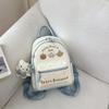 Schoolbag Fog Milk White Cartoon Embroidery Mini Backpack Han Faner Little Fairy Summer Shopping Atmosphere Backpack