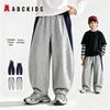 ABC KIDS Boys' Casual Straight-Leg Sweatpants