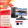 hygon 3350, 32gb ram