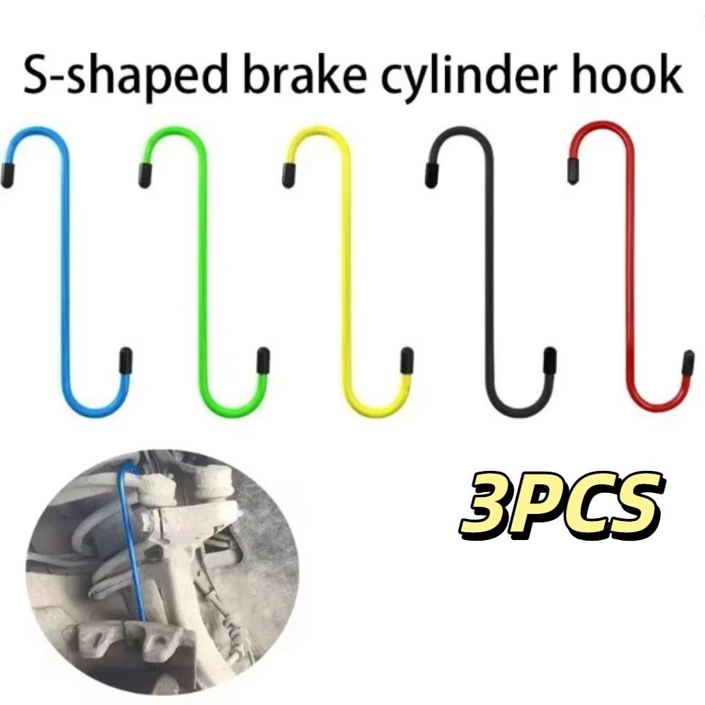 S Shape Brake Caliper Hanger Rubber Protection Brake Caliper Hanger Hook Maintenance