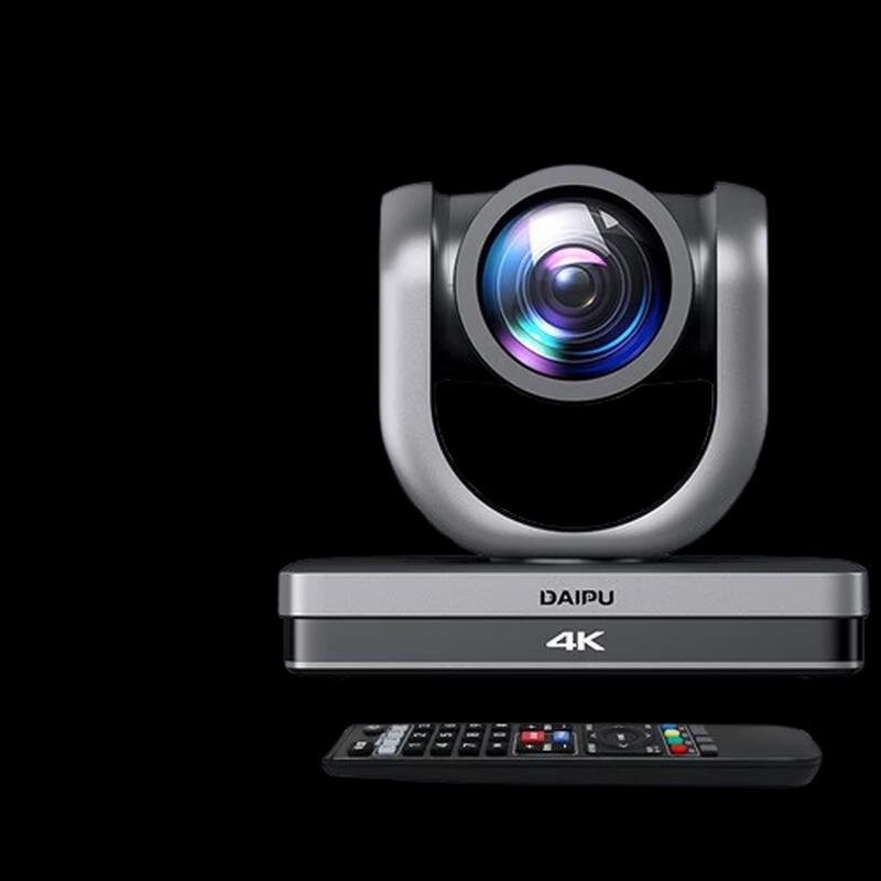 

DAIPU VX310 4K AI Tracking PTZ Video Conference Camera (CN version)