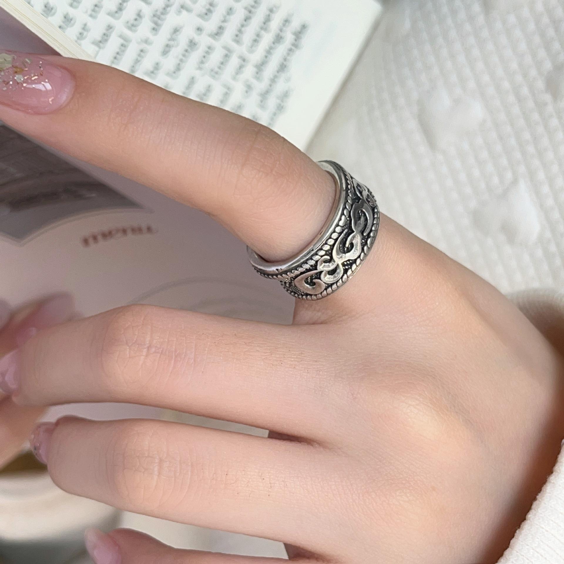

Vintage Double-Sided Totem Ring with Aged Woven Texture - Artistic Retro Design Adjustable Open Size