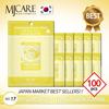 XKUKWLDB Essence Mask Pack White (White Rose) 100 Sheets X 23g