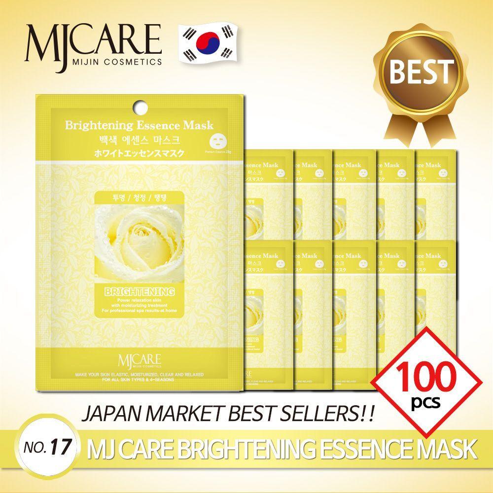 XKUKWLDB Essence Mask Pack White (White Rose) 100 sheets x 23g