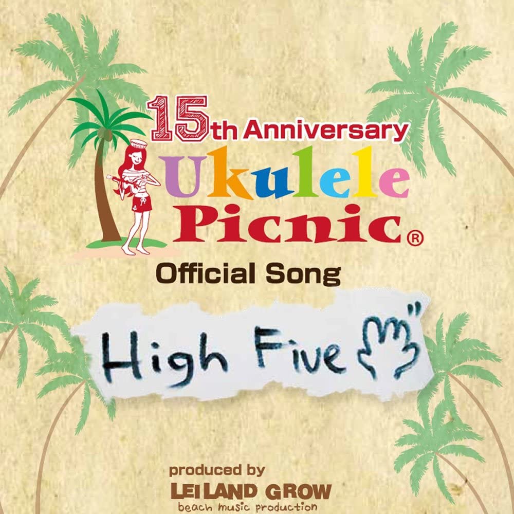

CD KANONPU High Five XQEB1015 Japan ObiMusic Others Used