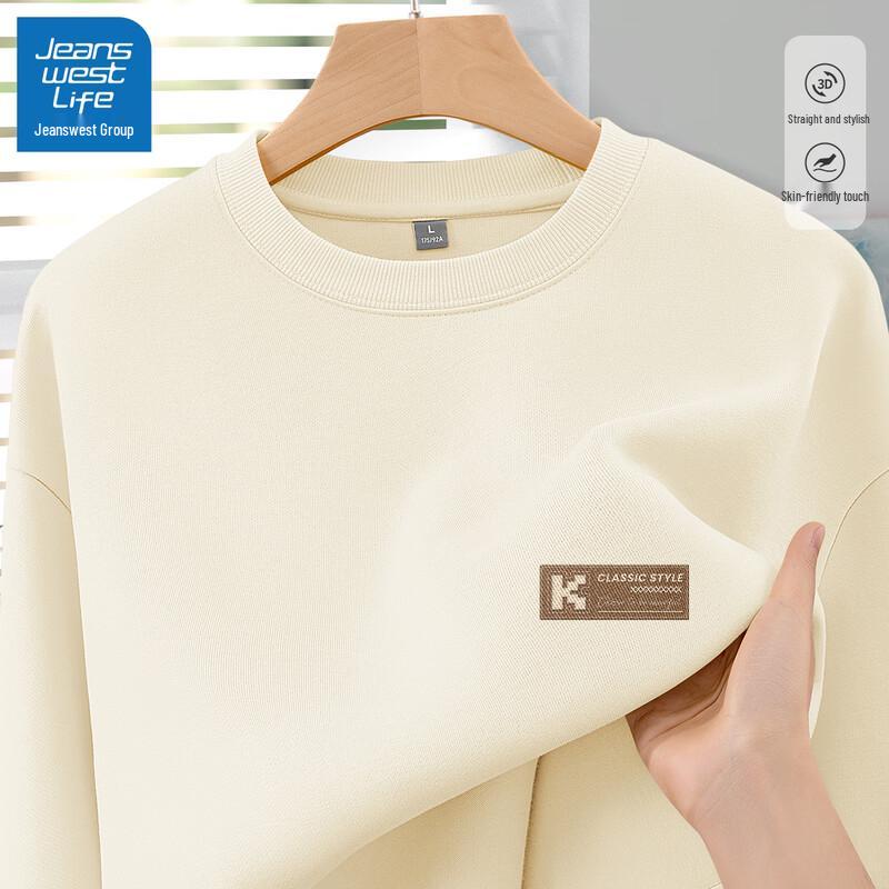 Jeanswest Men's 2025 Loose Fit Round Neck Sweatshirt