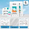 Bei An Shi Women's Disposable Cotton Maternity Underwear