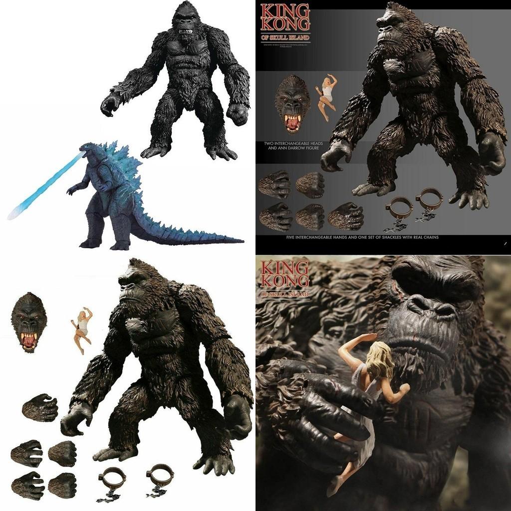 Detailed Godzilla Vs King Kong 7-inch Pvc Action Figure For Avid Collectors And Decorators
