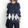 Pull en maille à col rond et manches longues, coupe ample, style japonais, pour femmes