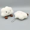 Cute Plush Cloud Keyring Kawaii Pendant Car Key Chain Pendant Plush Doll