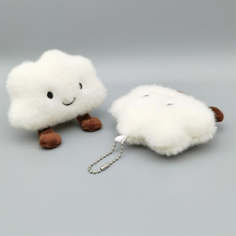 Cute Plush Cloud Keyring Kawaii Pendant Car Key Chain Pendant Plush Doll