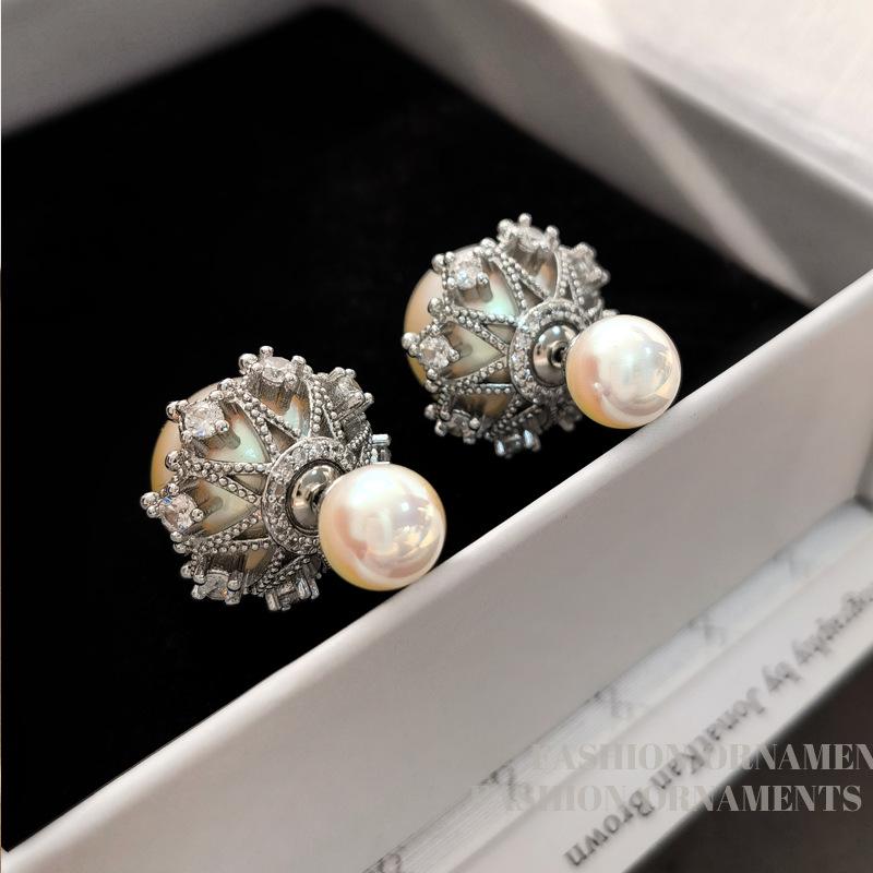 S925 Silbernadel Retro Französische Perlenohrringe - Vielseitig, Elegant, Nischen-Luxus-Stil