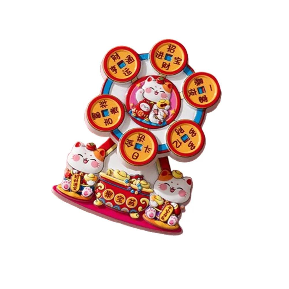 Cartoon God of Wealth Magnetic Sticker Thickened Blessing 3D Rotatable Magnet Chinese Style Traditional