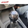 Carbon Fiber Gear Shift Knob for 5-6 Speed Cars