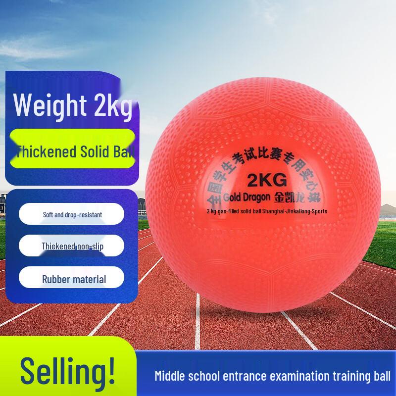 

CAMEWIN Sports & Exercise Gear