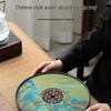 Qianli Jiangshan Art Series Fast-Drying Tea Tray
