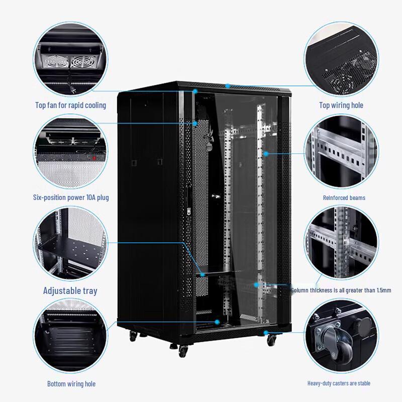 HuiDu Standard 19-inch Network Server Cabinet (CN Version)