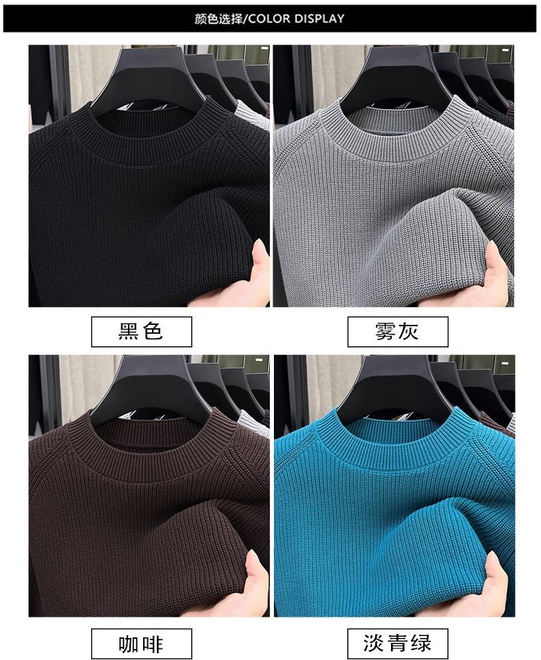 100% Cotton Autumn and Winter Round Neck Sweater