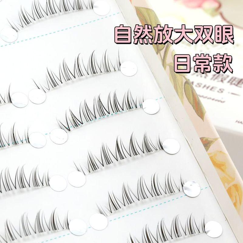 Mogugu - Set of 10: Natural Wispy False Eyelashes