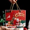 Creative Christmas Gift Cup Sets Christmas Souvenir Gift Boxes New Year Business Small Gifts