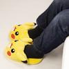 MORIPiLO Pokemon Indoor Slippers Fluffy Size Plush Cute Pokemon Morishita Makura (Pikachu Kunyaku) 23.0-25.0cm, Unisex, Toy, Gift, Yellow, Character,