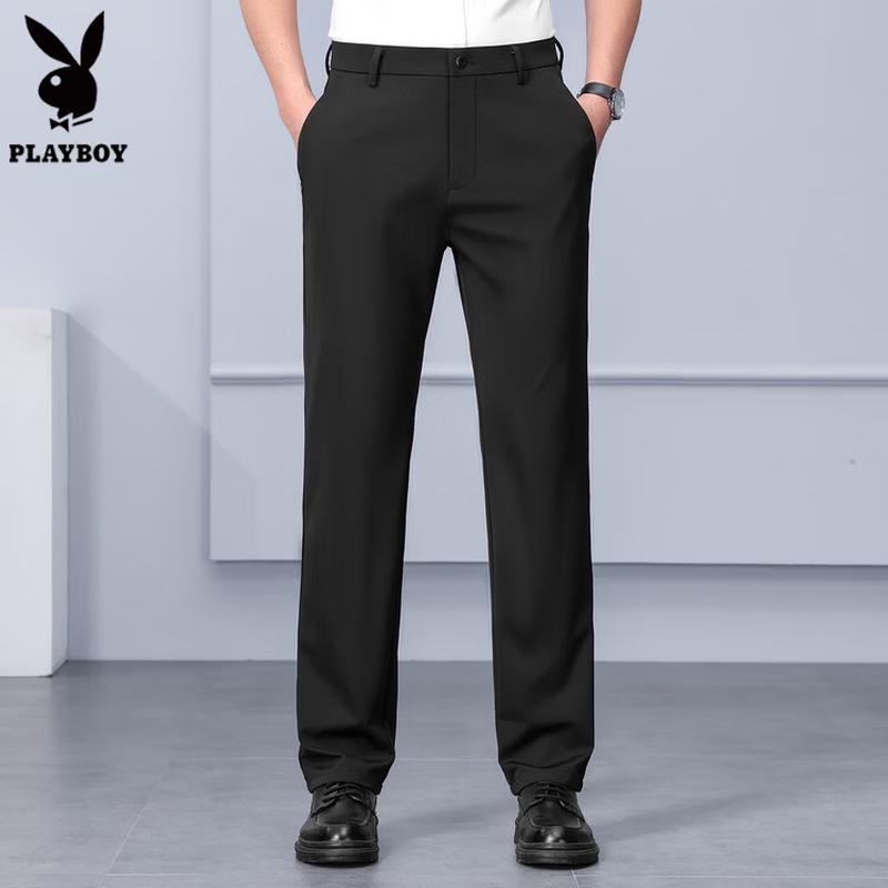 Playboy Men's Quick-Dry Straight Business Casual Pants