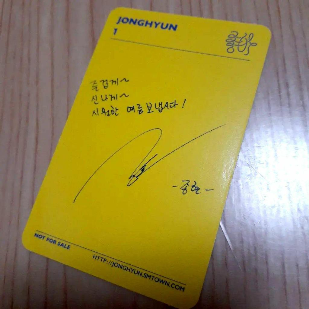 [USED] SHINee JONGHYUN She is Choa trading card included