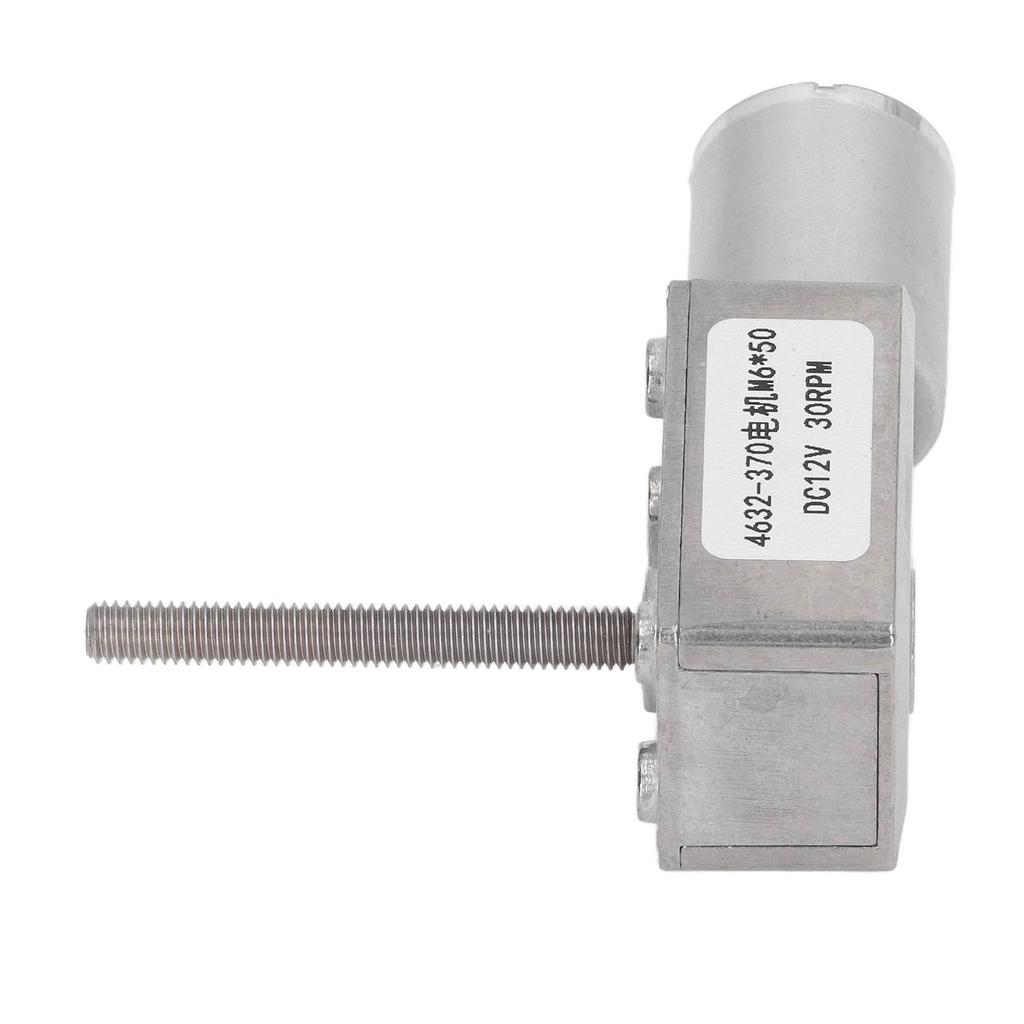 30RPM DC Växelmotor Självlåsande Förmåga Stor Anpassningsförmåga Maskväxelmotor DC12V M6x50mm