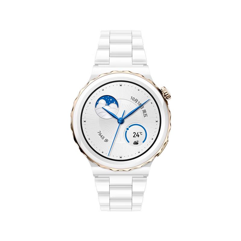 HUAWEI WATCH GT 3 Pro Smartwatch (CN version)