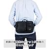 [Porter] COMPART Waist Bag 538-16167 Black