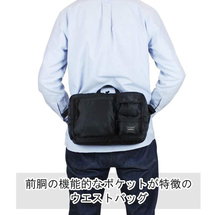 [Porter] COMPART Waist Bag 538-16167 Black
