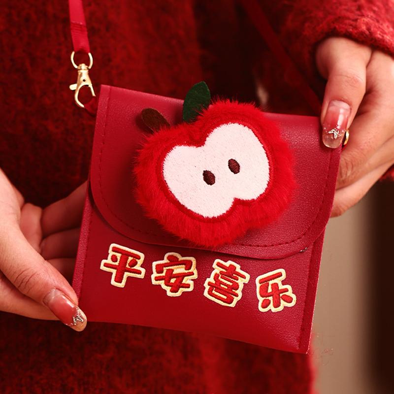 2026 Red Envelopes Chinese New Year Decorations Party Favors Gifts Bags Money Packaging Bags Spring Festival Red Pockets